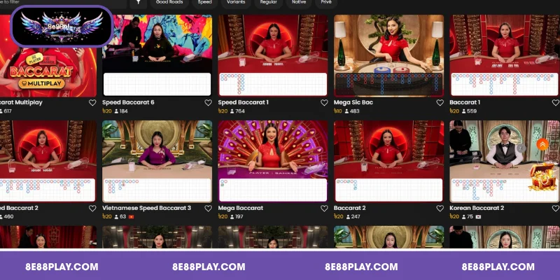 বাকারাত একটি আধুনিক সংস্করণ